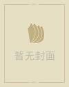 关于龙年的祝福语